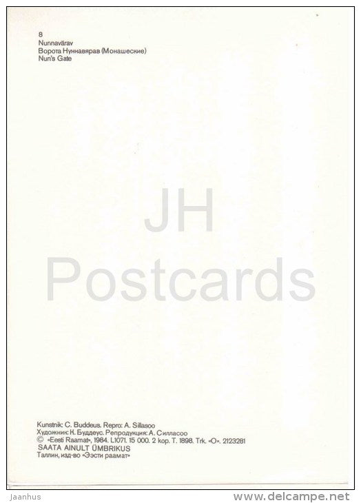 drawing by C. Buddeus , Nun´s Gate - Old Views of Tallinn - 1984 - Estonia USSR - unused - JH Postcards