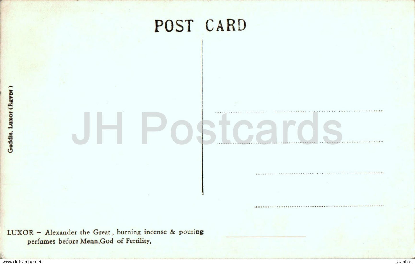 Luxor - Alexander the Great - burning incense pouring perfumes before Menn - ancient world - Egypt - unused