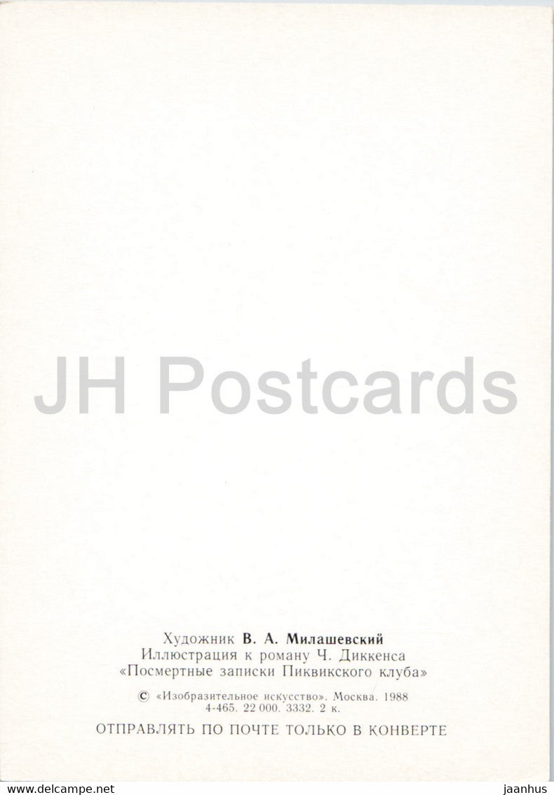 The Pickwick Papers de Charles Dickens - 2 - illustration de Milashevsky - 1988 - Russie URSS - inutilisé