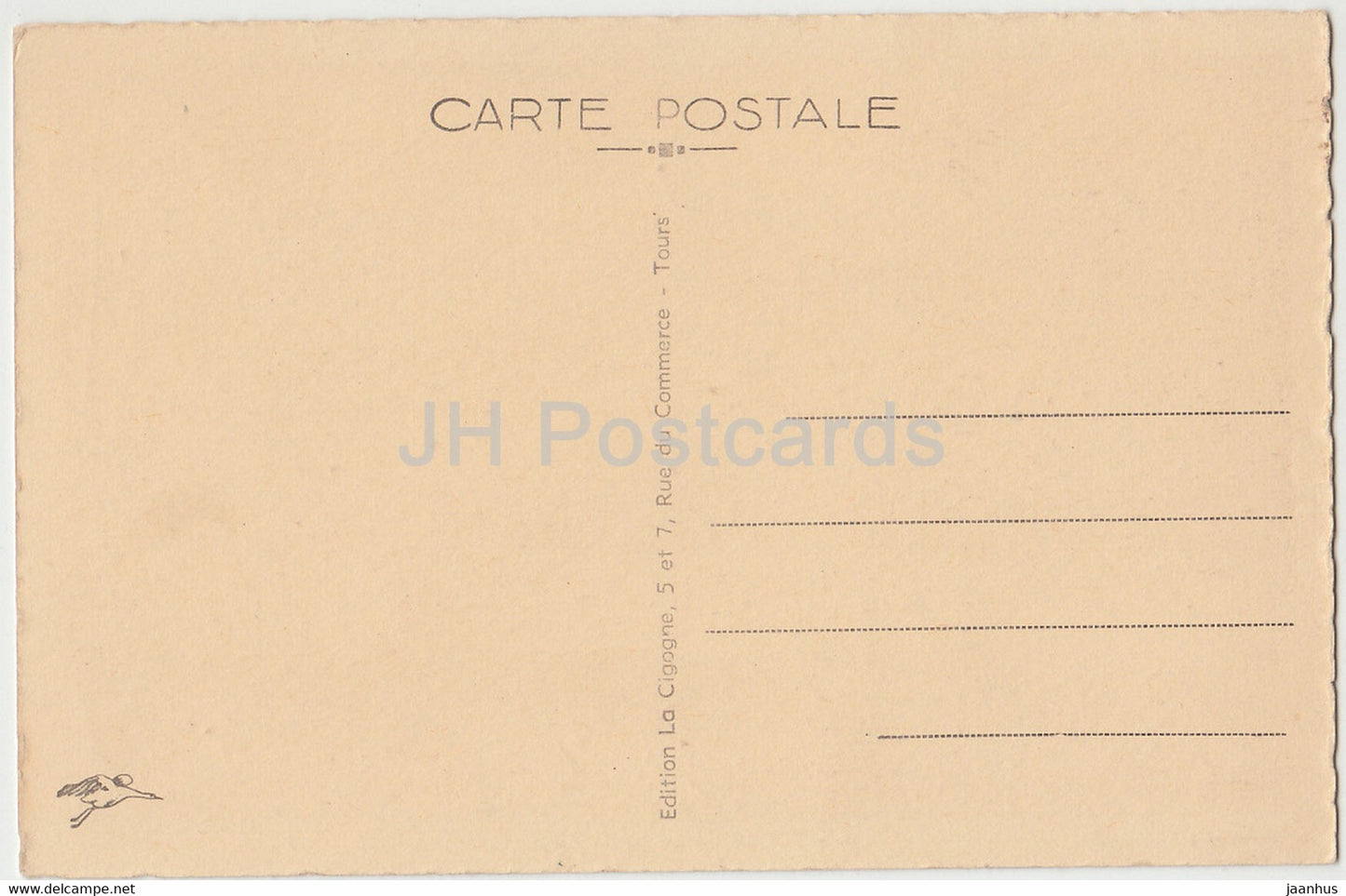 Tours - Le Jardin Botanique - 32 - old postcard - France - unused