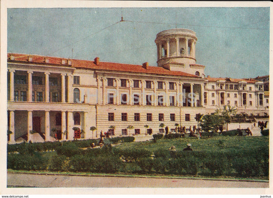 Sevastopol - Nakhimov square - 1956 - Ukraine USSR - unused
