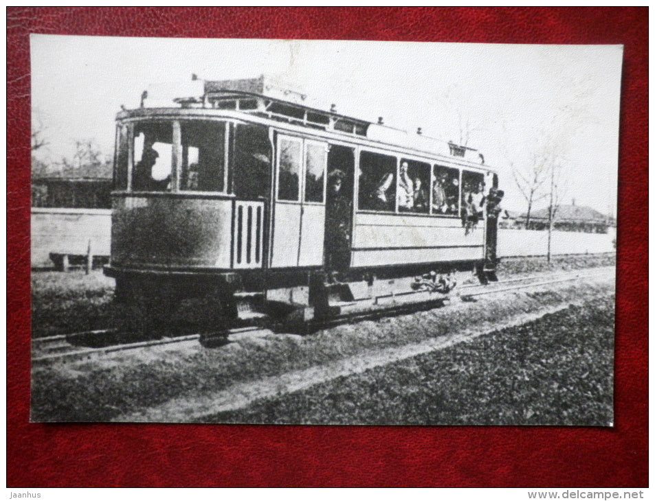 Petrol-driven tram 1912-1914 - streetcar - tram - 1985 - Russia USSR - unused - JH Postcards