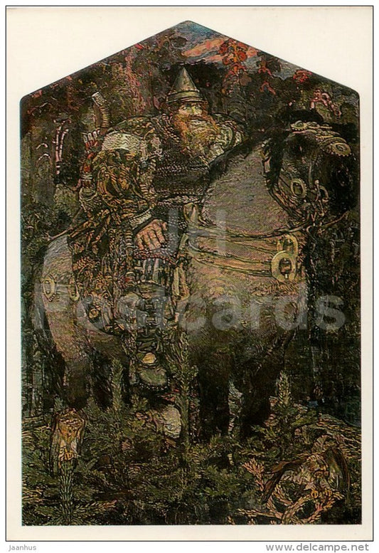 painting by M. Vrubel - Bogatyr (Legendary Hero) , 1898 - horse - Fairy Tale - Russian Art - 1987 - Russia USSR - unused - JH Postcards