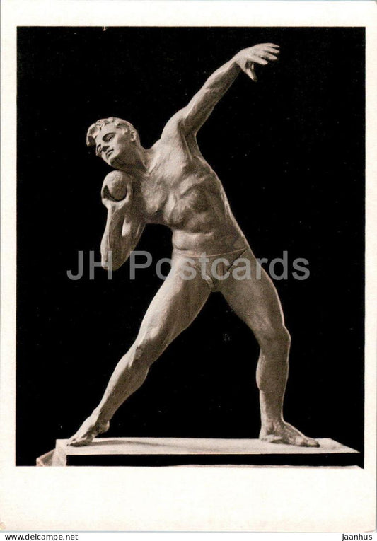sculpture by E. Yanson Manizer - Shot Put - sport - Russian art - 1963 - Russia USSR - unused - JH Postcards