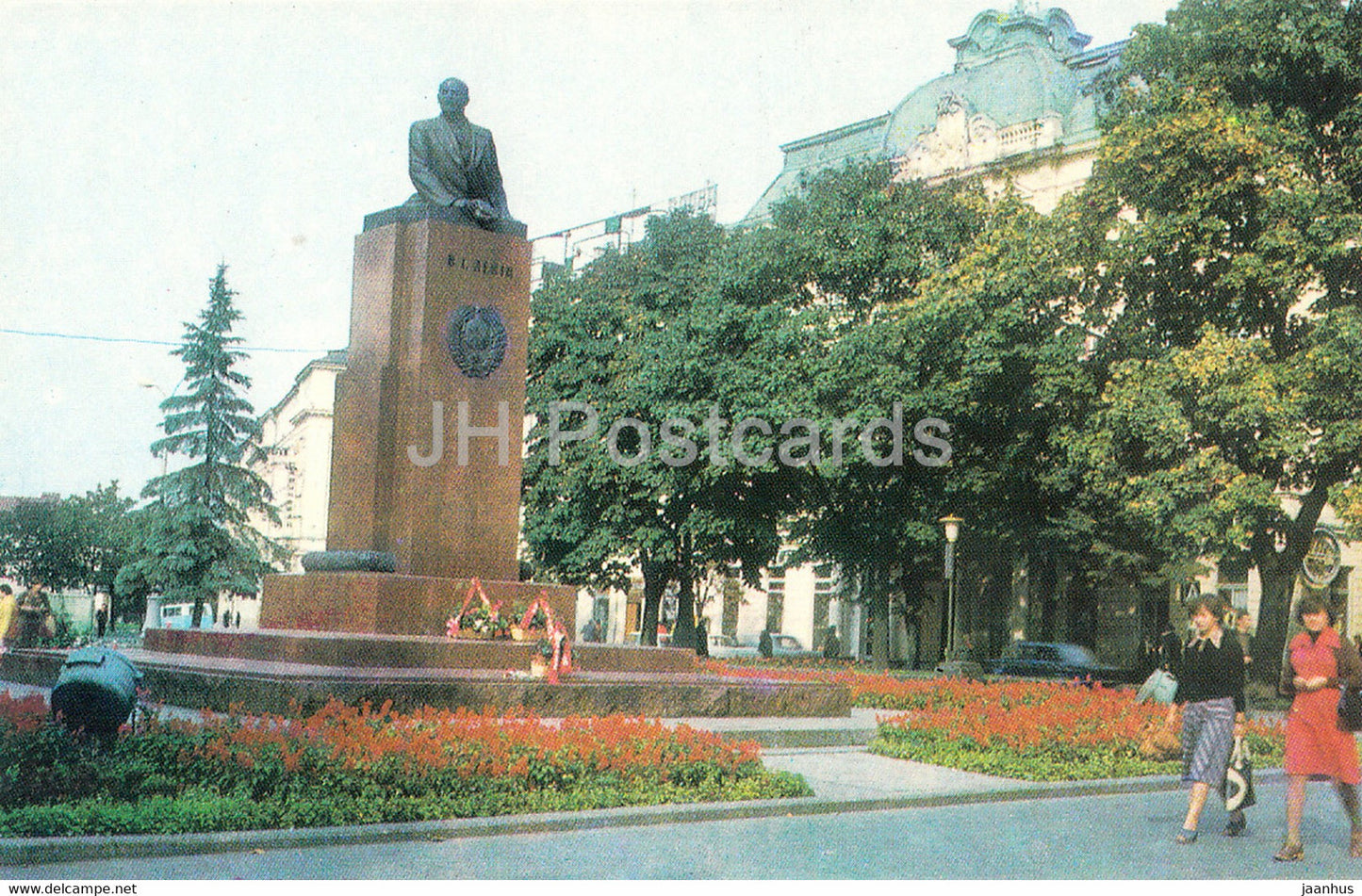 Lviv - Lvov - monument to Lenin - 1981 - Ukraine USSR - unused - JH Postcards