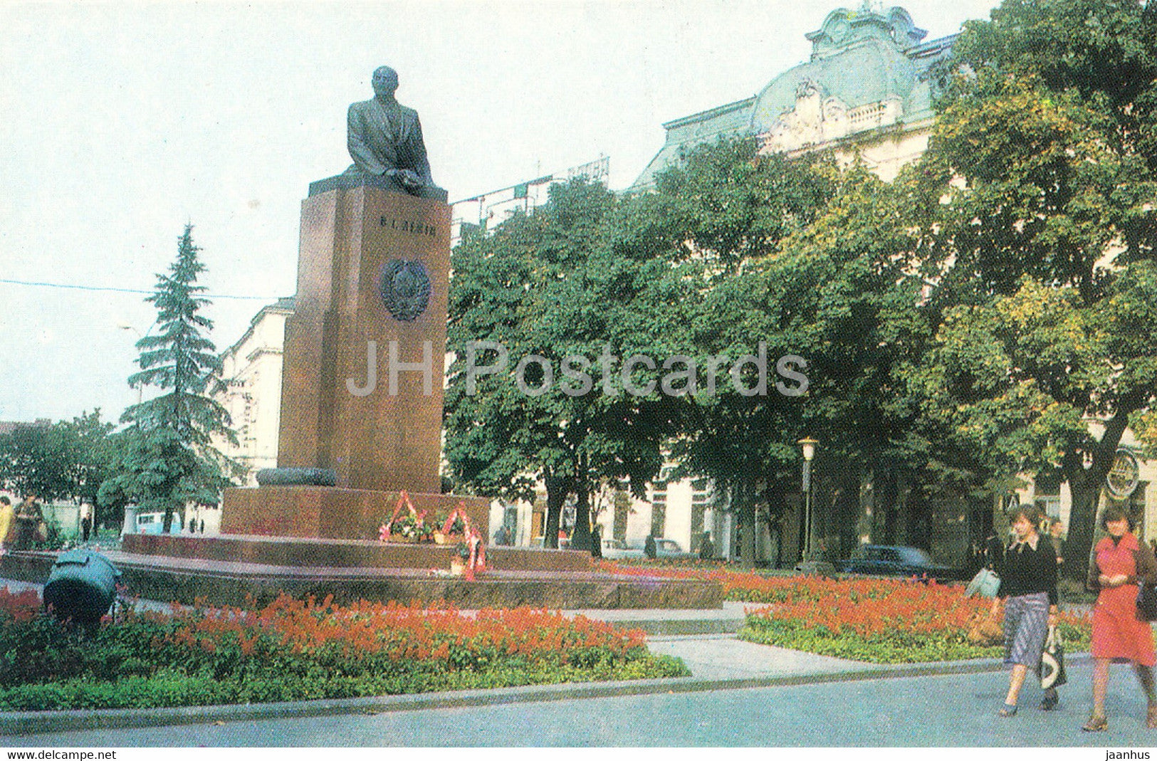 Lviv - Lvov - monument to Lenin - 1981 - Ukraine USSR - unused - JH Postcards
