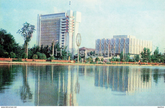 Tashkent - Editorial Department Building of CP Central Committee Publishing House - 1980 - Uzbekistan USSR - unused - JH Postcards