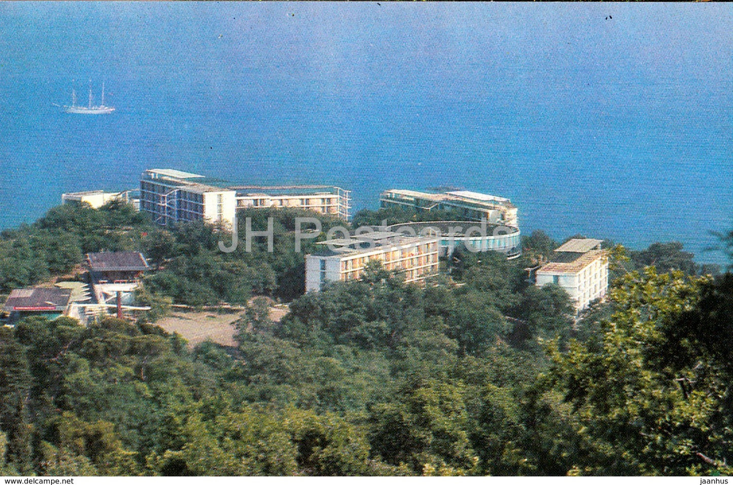 Yalta - Resort Town Donbass - 1972 - Ukraine USSR - unused