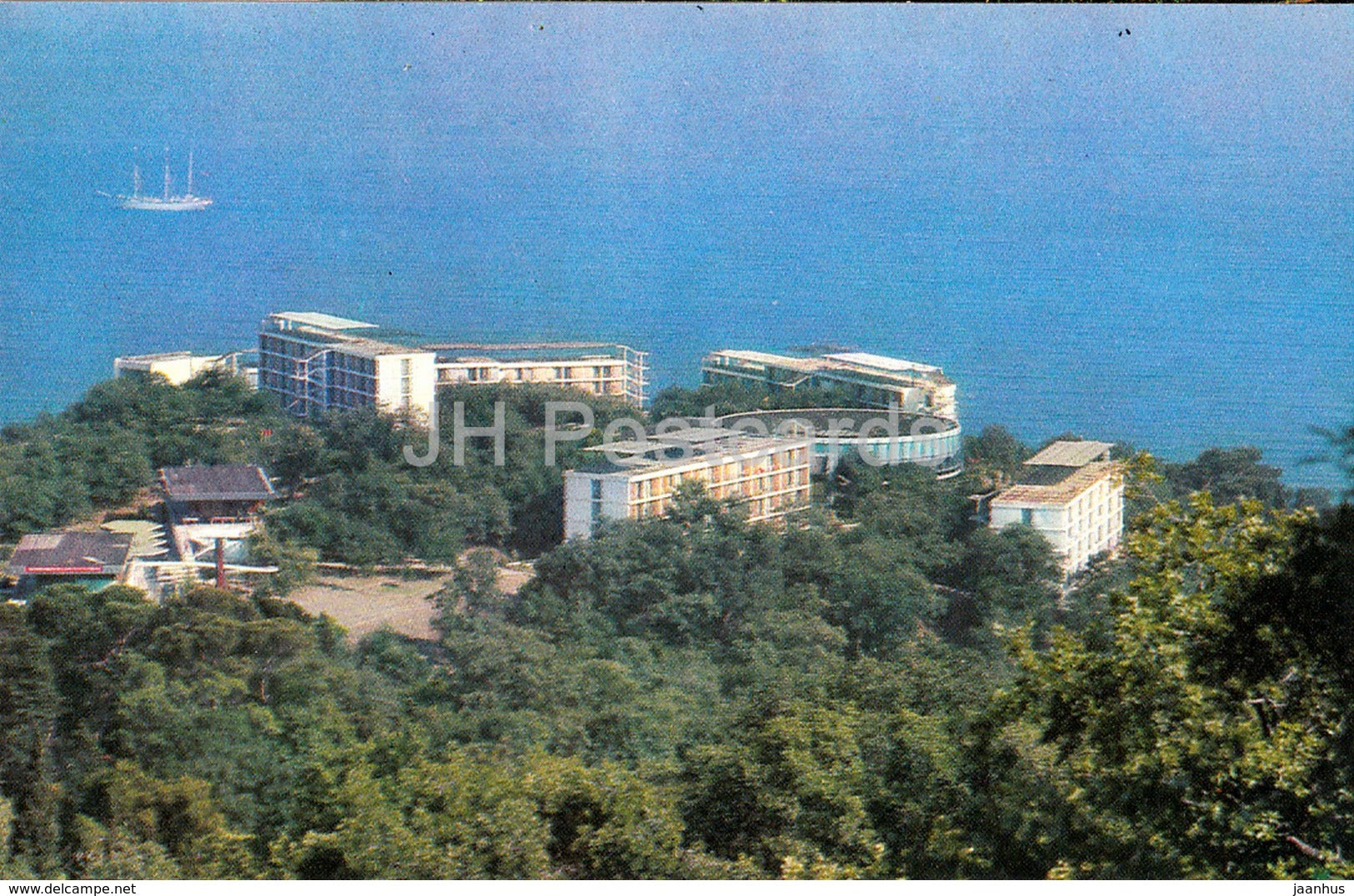 Yalta - Resort Town Donbass - 1972 - Ukraine USSR - unused