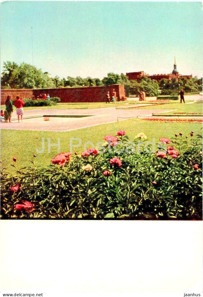 Leningrad - St Petersburg - Field of Mars - 1967 - Russia USSR - unused - JH Postcards