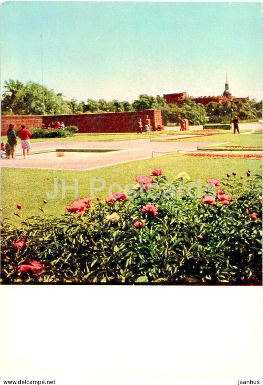 Leningrad - St Petersburg - Field of Mars - 1967 - Russia USSR - unused - JH Postcards