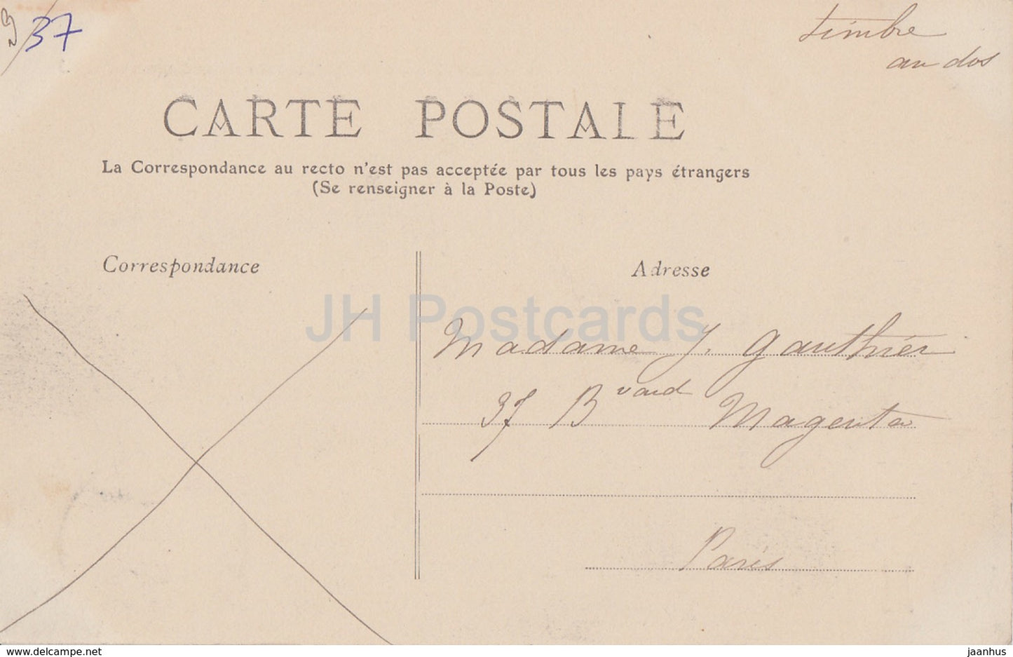 Chateau de la Brosse - St. Lauren en Gatines - Schloss - 21 - alte Postkarte - Frankreich - gebraucht