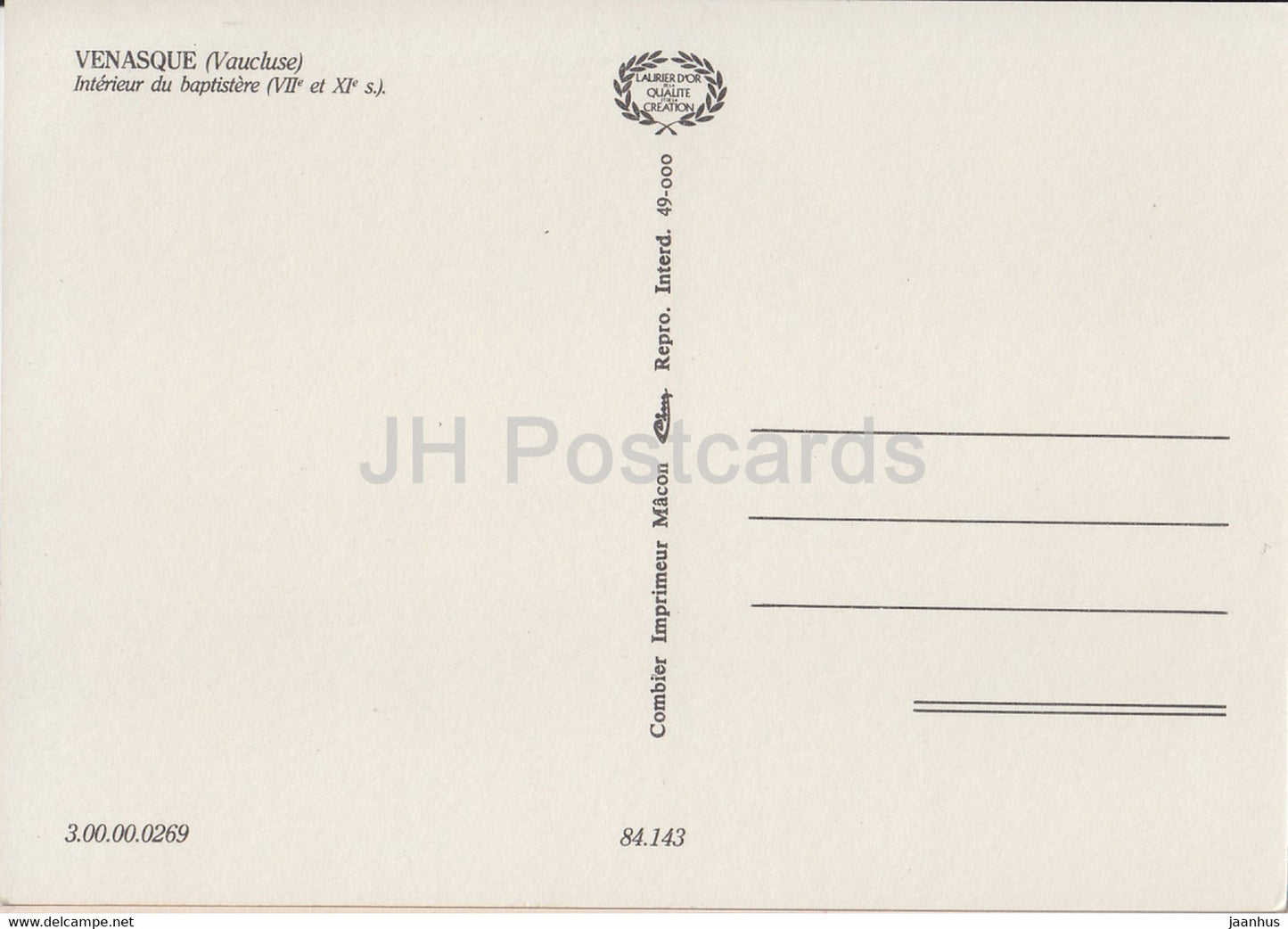 Venasque - Interieur du baptistere - France - unused