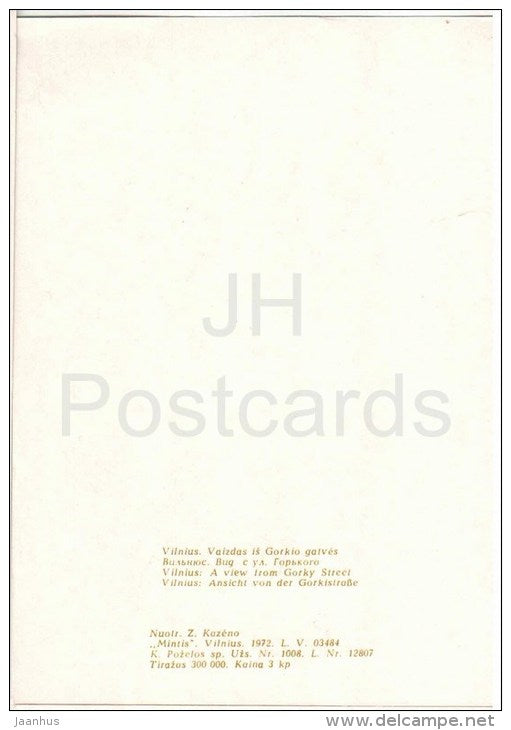 A view from Gorky street - Vilnius - 1972 - Lithuania USSR - unused - JH Postcards