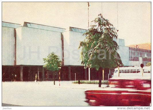 Exhibition Hall - Vilnius - 1970 - Lithuania USSR - unused - JH Postcards