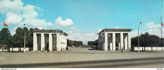 Piskaryovskoye Memorial Cemetery - Entrance Pavilions containing Memorial Halls - 1985 - Russia USSR - unused - JH Postcards