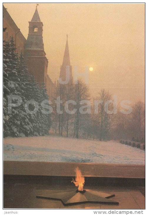 The Eternal Flame  - Srednaya Arsenalnaya Troitskaya - Moscow Kremlin - large format card - 1991 - Russia USSR - unused - JH Postcards