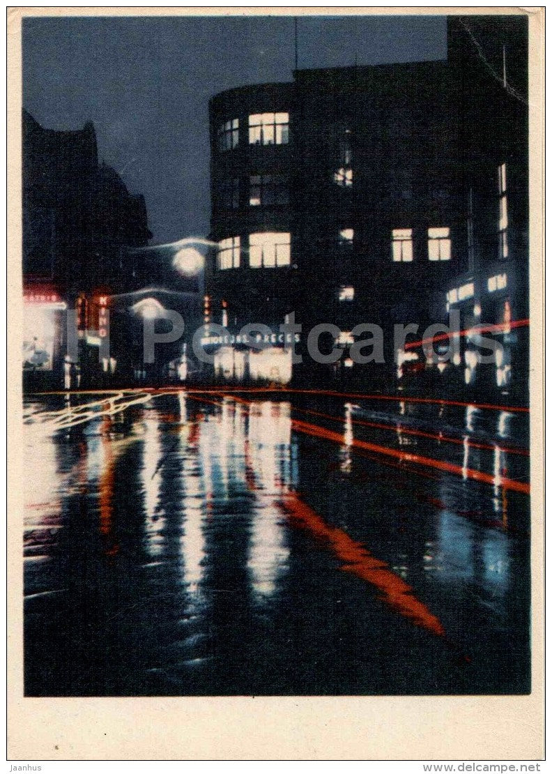 Lenin street at night - Riga - 1961 - Latvia USSR - unused - JH Postcards