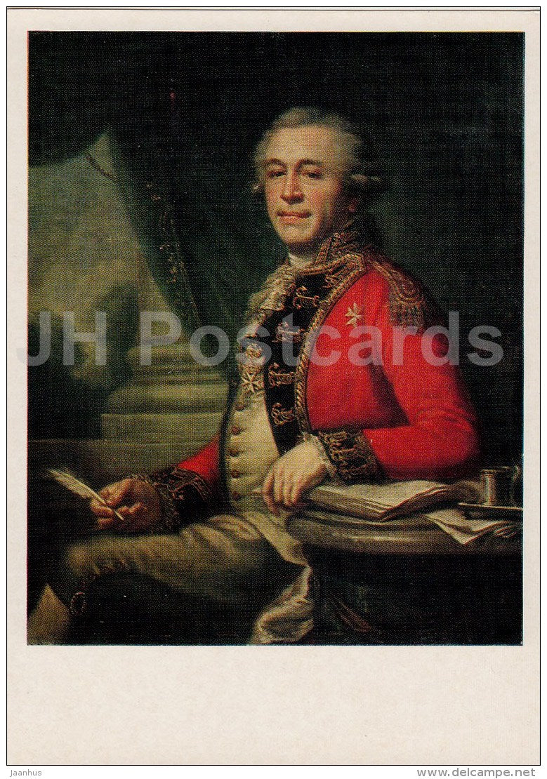 painting by J. Lampi - Portrait of I. Lazarev - man - Russian art - 1976 -Russia USSR - unused - JH Postcards