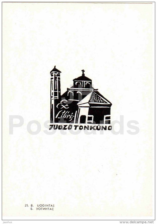 B. Uogintas - Juozo Tonkono - Ex Libris - 1969 - Lithuania USSR - unused - JH Postcards