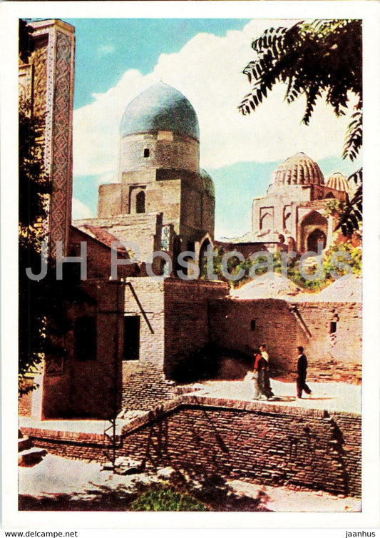 Samarkand - Shah Zinden Group of Mausoleums - 1 - 1965 - Uzbekistan USSR - unused - JH Postcards