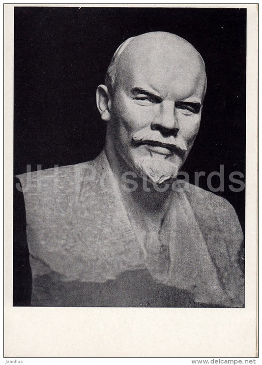 sculpture by N. Tomsky - V. Lenin , 1965 - Russian art - 1966 - Russia USSR - unused - JH Postcards