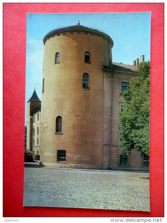 Town Castle , South-Eastern Tower , 16th century - Old Town - Riga - 1974 - USSR Latvia - unused - JH Postcards