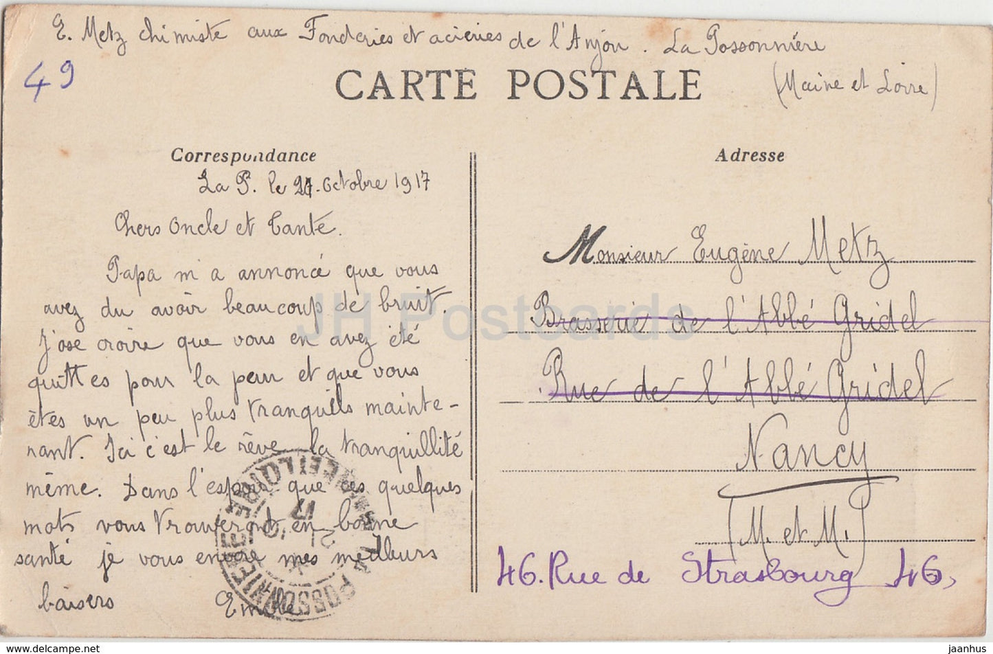 Le Bords de La Loire - La Possonniere - Le Chateau - castle - 257 - 1917 - old postcard - France - used