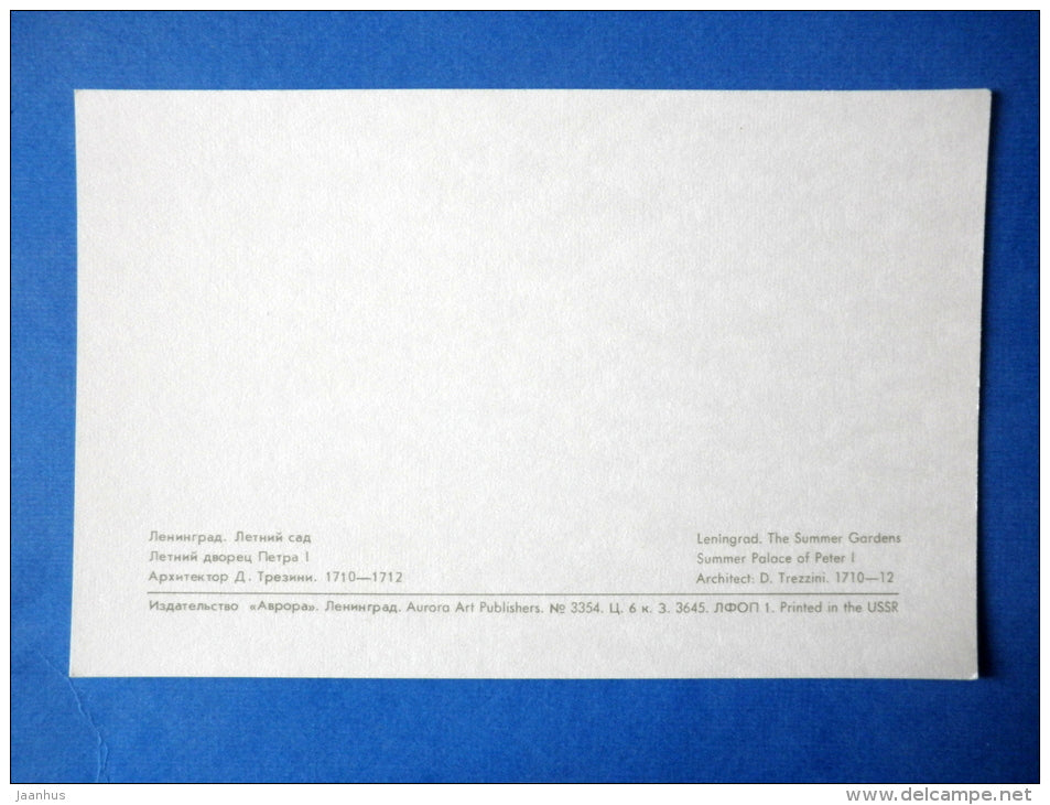 Summer Palace of Peter I - The Summer Gardens - Leningrad - St. Petersburg - 1971 - Russia USSR - unused - JH Postcards