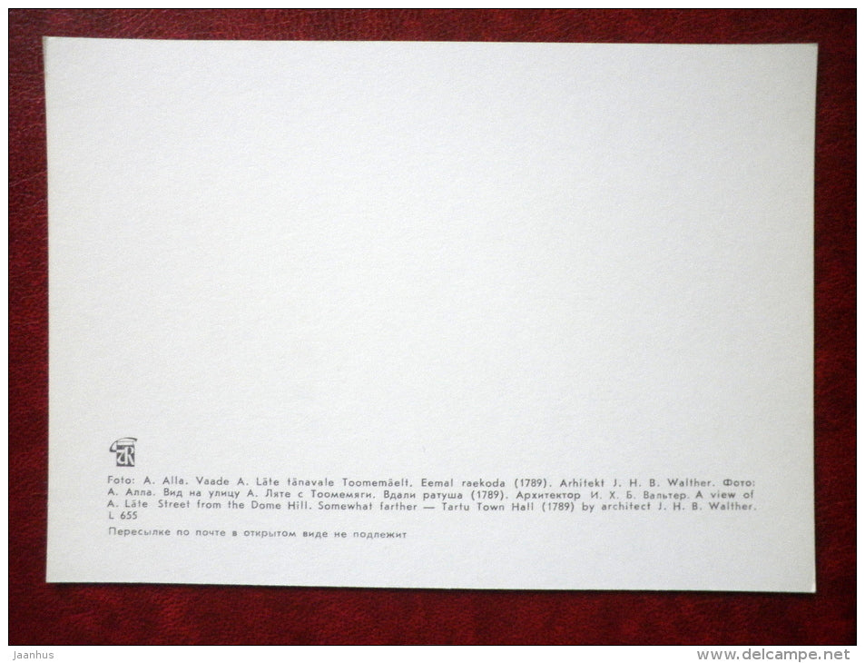 A view of Läte street from the Dome Hill - Town Hall - Tartu - 1978 - Estonia USSR - unused - JH Postcards