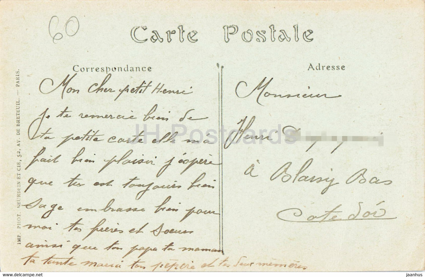 Beauvais - Le Square de la Gare - 116 - alte Postkarte - Frankreich - gebraucht