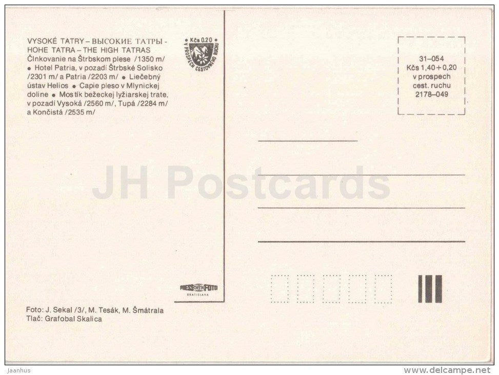 Strbske Pleso - hotel Patria - spa house Helios - boat - Vysoke Tatry - High Tatras - Czechoslovakia - Slovakia - unused - JH Postcards