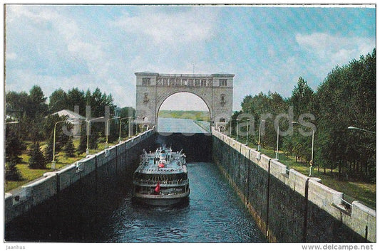 Floodgate - passenger ship - Uglich - Russia USSR - 1975 - unused - JH Postcards