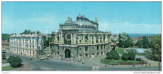 State Theatre of Opera and Ballet - Odessa - 1978 - Ukraine USSR - unused - JH Postcards