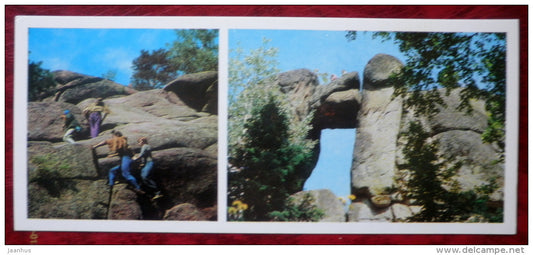 Hikers - Lion Gates - Stolby National Nature Reserve - Siberia - 1978 - Russia USSR - unused - JH Postcards