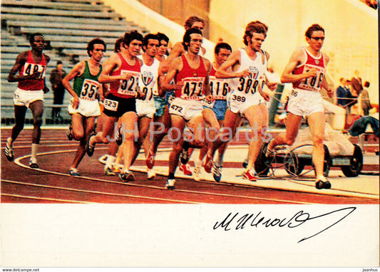 Mikhail Zhelobovsky - run - athletics - Soviet champions - sports - 1974 - Russia USSR - unused - JH Postcards