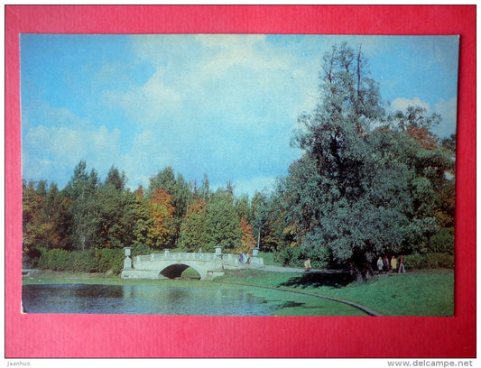 The Visconti Bridge , 1807 - Pavlovsk - 1976 - Russia USSR - unused - JH Postcards