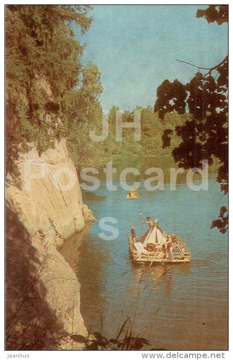 Down the Gauja - Sigulda - 1979 - Latvia USSR - unused - JH Postcards