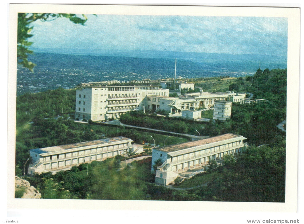 sanatorium named after XX Congress of the CPSU - Pyatigorsk - 1970 - Russia USSR - unused - JH Postcards