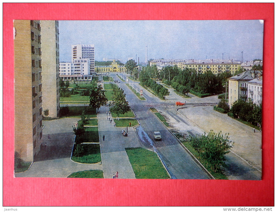 Sovetskaya street - Yoshkar-Ola - Mari El Republic - 1984 - USSR Russia - unused - JH Postcards