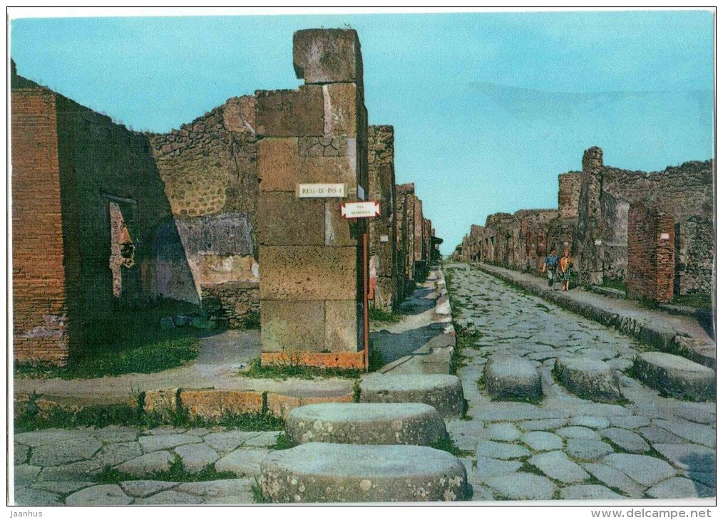 Via dell´Abbondanza - Abbondanza street - ruins - Pompei - Campania - 4488 - Italia - Italy - unused - JH Postcards