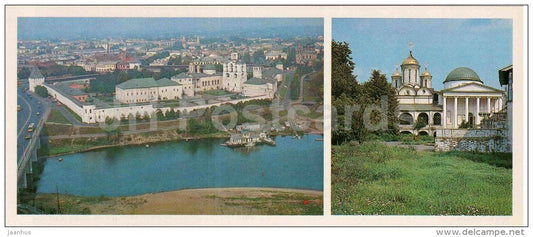 The Spaso-Preobrazhensky Monastery -Yaroslavl - Golden Ring places - 1980 - Russia USSR - unused - JH Postcards