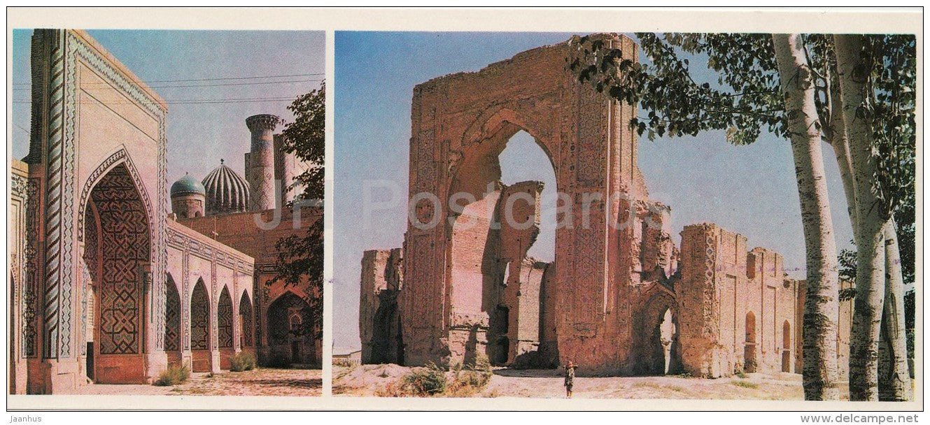 Tilla Kari Madrasah - Ishrat-Khan Mausoleum -Registan - Samarkand - 1978 - Uzbeksitan USSR - unused - JH Postcards