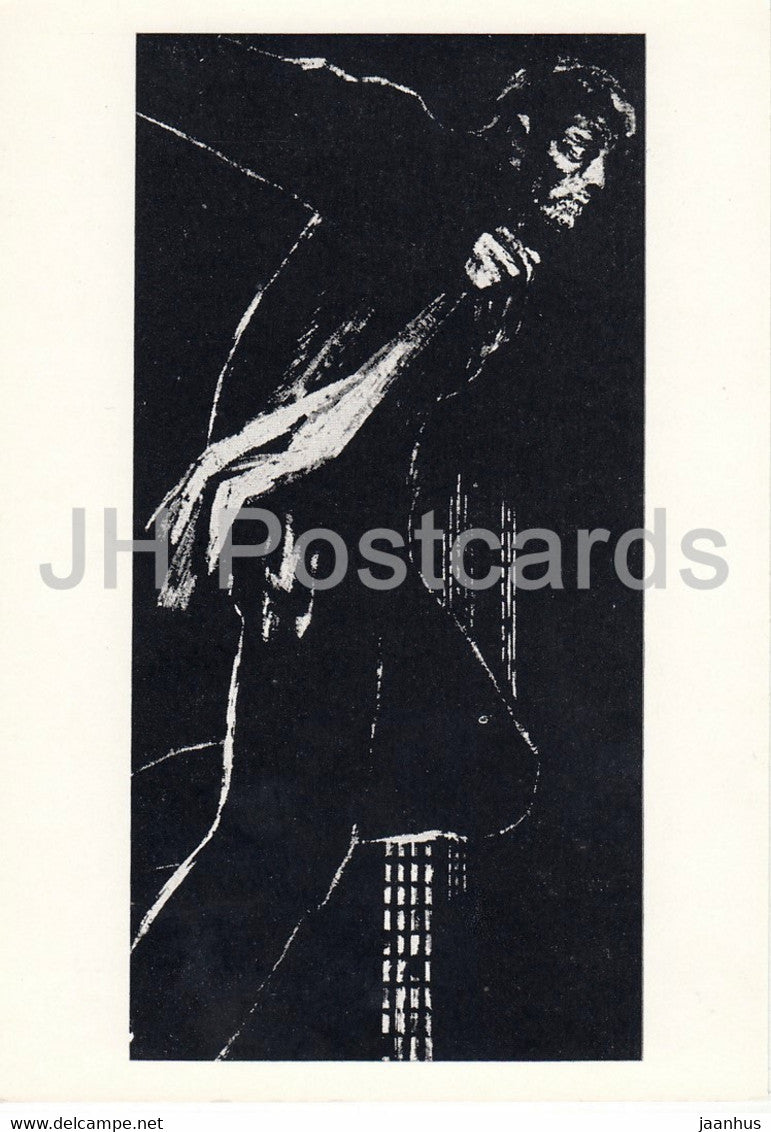 Russian writer Vladimir Mayakovsky - Brooklyn bridge - illustration - 1969 - Russia USSR - unused - JH Postcards