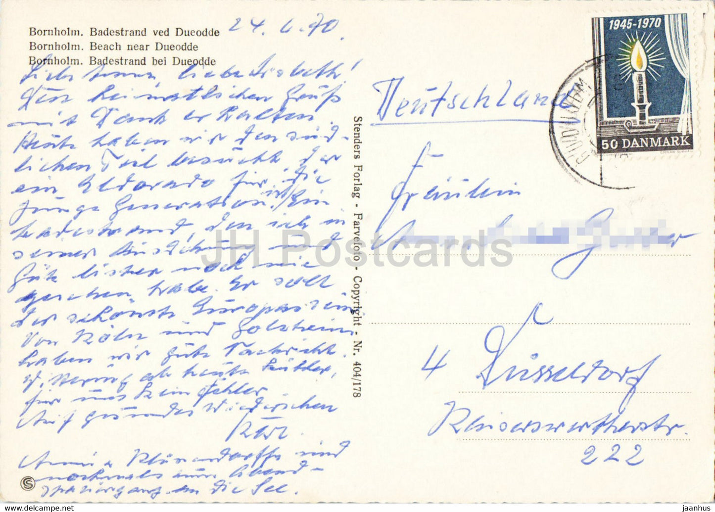 Bornholm - Beach near Dueodde - 1970 - Denmark - used