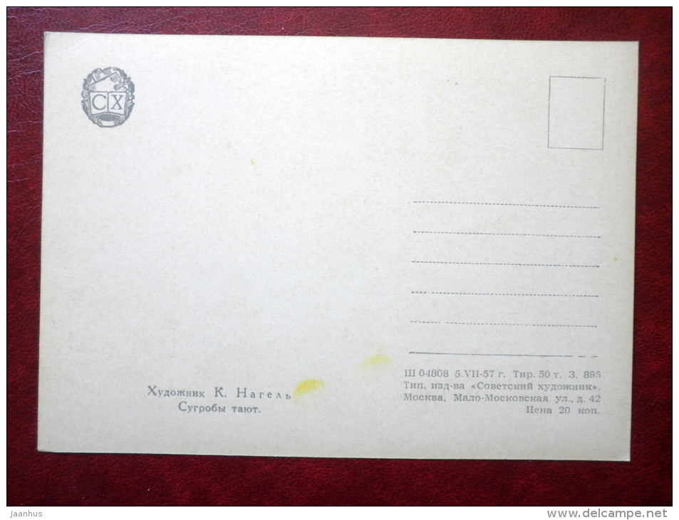 Painting by Kalju Nagel - Melting Snowbanks - estonian art - unused - JH Postcards