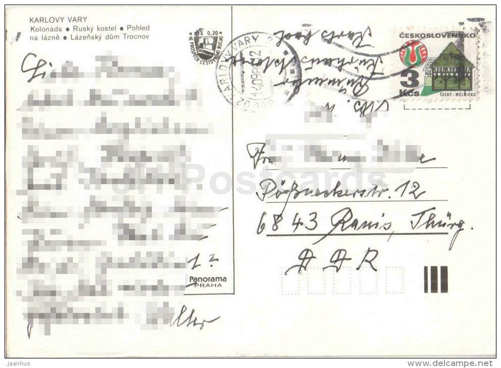 Karlovy Vary - Karlsbad - spa - colonnade - Russian church - spahouse Trocnov - Czechoslovakia - Czech - used 1986 - JH Postcards
