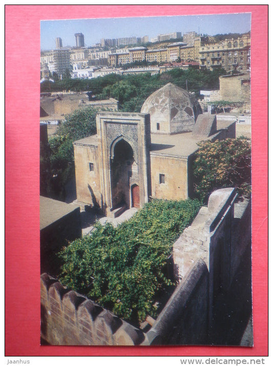 The Lower Court . Mausoleum of the Shirvanshahs - Palace of the Shirvanshahs - Baku - 1977 - Azerbaijan USSR - unused - JH Postcards