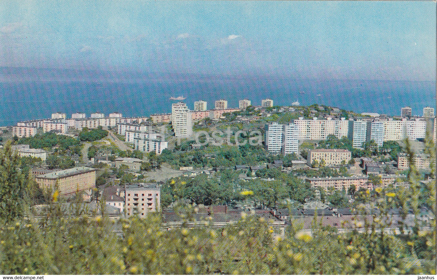 Vladivostok - new residential area in the area of Okeansky prospect - 1973 - Russia USSR - unused - JH Postcards