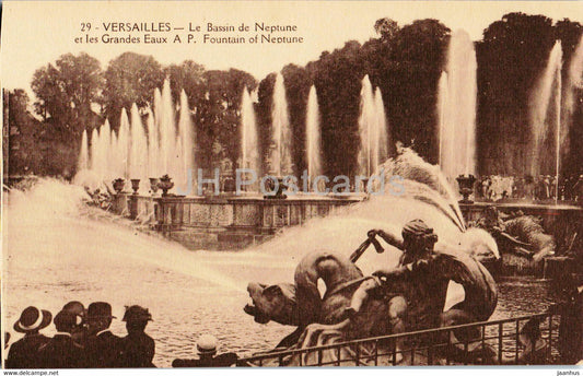 Versailles - Le Bassin de Neptune et les Grandes Eaux - 29 - old postcard - France - unused - JH Postcards